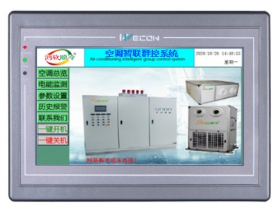 智联节能温湿度调控设备群控系统