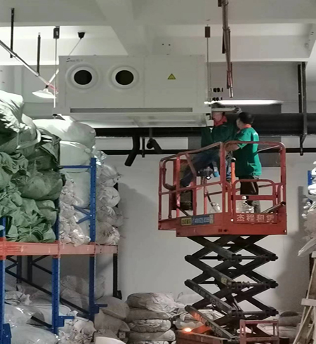 南宁中药饮片温湿度库房改造项目