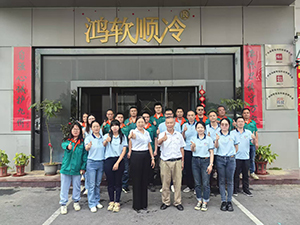 广东顺景制冷科技有限公司31周年誌庆